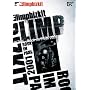 Rock in the Park 2001 [DVD] [Import]