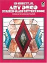 Art Deco Stained Glass Pattern Book (Picture Archives)