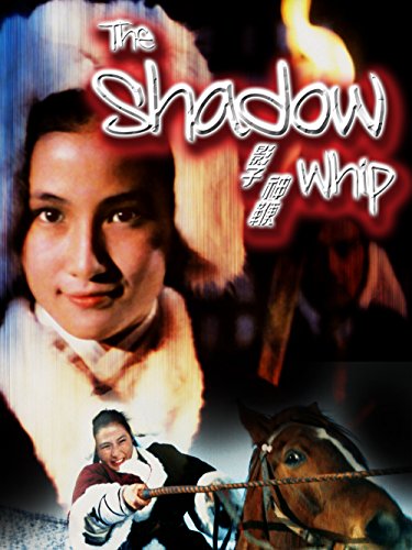 The Shadow Whip