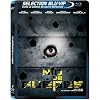 Nid de gu�pes [Blu-ray]