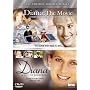 Princess Diana Special Editon Box Set [DVD]