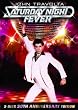 Saturday Night Fever Plakat Movie Poster (11 x 17 Inches - 28cm x 44cm) (1977) E