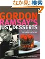 Gordon Ramsay's Just Desserts