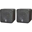 4' 200-Watt Mini Cube Speaker - Black