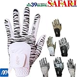 ミック FIT39 グローブ サファリシリーズ 左手用
