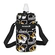 Mizzou Water Bottle Holder University of Missouri Tigers Sport Bottles - GIFT IDEA for Fitness Golf Golfers Soccer Workout Gifts and Gift Ideas For Him Her Athletes Man Men, Women, Ladies Alumni Runners Joggers