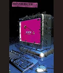 UGLY PINK MACHINE file 1 [Blu-ray]