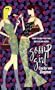 Gossip Girl (Turtleback School & Library Binding Edition) (Gossip Girl Novels (Tb))