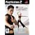 EyeToy: Kinetic Combat - Solus (PS2)