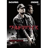 ���ɡ����֡��饤�� ������ [DVD]