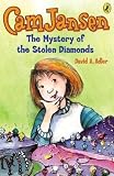 The Mystery of the Stolen Diamonds [CAM JANSEN #01 MYST OF THE STO]
