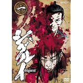 シグルイ 1 [DVD]