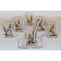 Topkapi t�rkische Teegl�ser Teeglas Tee - Glas " Tulpe " 6er-Set