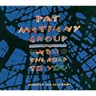 The Road To You