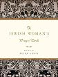 A Jewish Woman's Prayer Book