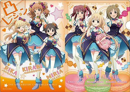 THE IDOLM＠STER シンデレラガールズ クリアファイル (B)CANDY ISLAND・凸レーション