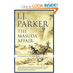 The Masuda Affair (Sugawara Akitada)