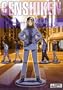 Genshiken: Complete Collection