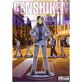 Genshiken: Complete Collection ~ Artist Not Provided