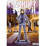 Genshiken: Complete Collection