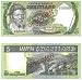 Swaziland ND (1984) 5 Emalangeni SPECIMEN note, Pick 9s2 picture