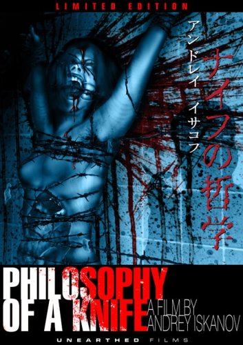 DVD: Philosophy of a Knife Limited Edition