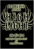 スノーボードDVD HIGHLIGHT