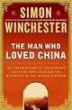The Man Who Loved China