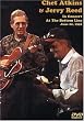 Chet Atkins and Jerry Reed: In Concert at the Bottom Line - June 22, 1992