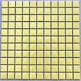 昔からのタイル　２５ミリ角 黄色