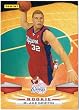2009 /10 Panini NBA Basketball Card # 301 Blake Griffin Los Angeles Clippers Mint Condition - Shipped In A Protective Screwdown Display Case!