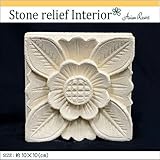 MANJA STO-0180-A 石彫り パラス レリーフ Sサイズ (10×10cm)