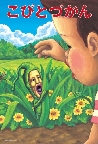 70�s�[�X&nbsp;���тƂÂ���&nbsp;70-47