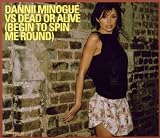 Begin To Spin Me Around