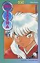 Inu-Yasha, Tome 45 :