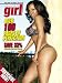 1 Year SMOOTH Girl Subscription