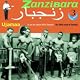 Zanzibara 3 (1968 - 1973)