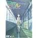 �d�]�R�C�� (1) ����� [DVD]