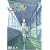 電脳コイル 第1巻 限定版 [DVD]