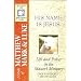 His Name Is Jesus: Life and Power in the Master's Ministry: A Study of Matthew, Mark and Luke (Spirit-Filled Life Bible Study Guides)