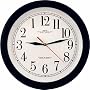 Backwards Clock
