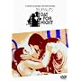 �f��Ɉ������߂� �A�����J�̖� ���ʔ� [DVD]