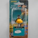 トリマールータービット コロ付ギンナン面ビット GN-20G 4R