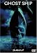 DVD�u�S�[�X�g�V�b�v ���ʔ� [DVD]�v
