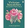 Victorian Suncatchers Stained Glass Pattern Book: &hellip de Connie Eaton