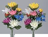光触媒 仏花菊2本セット A2905−20 【本州お届けは送料無料です】
