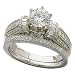 14K White Gold Diamond Wedding Ring Set, Semi-Mount (Center stone is not included)