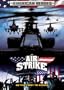 Air Strike