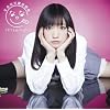 クネクネ☆ブラボー！！(通常盤)