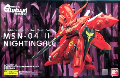 B-CLUB　1/144 full-kit　 MSN-04-2 ナイチンゲール ＜ガレージキット＞ 　（機動戦士ガンダム 逆襲のシャア）